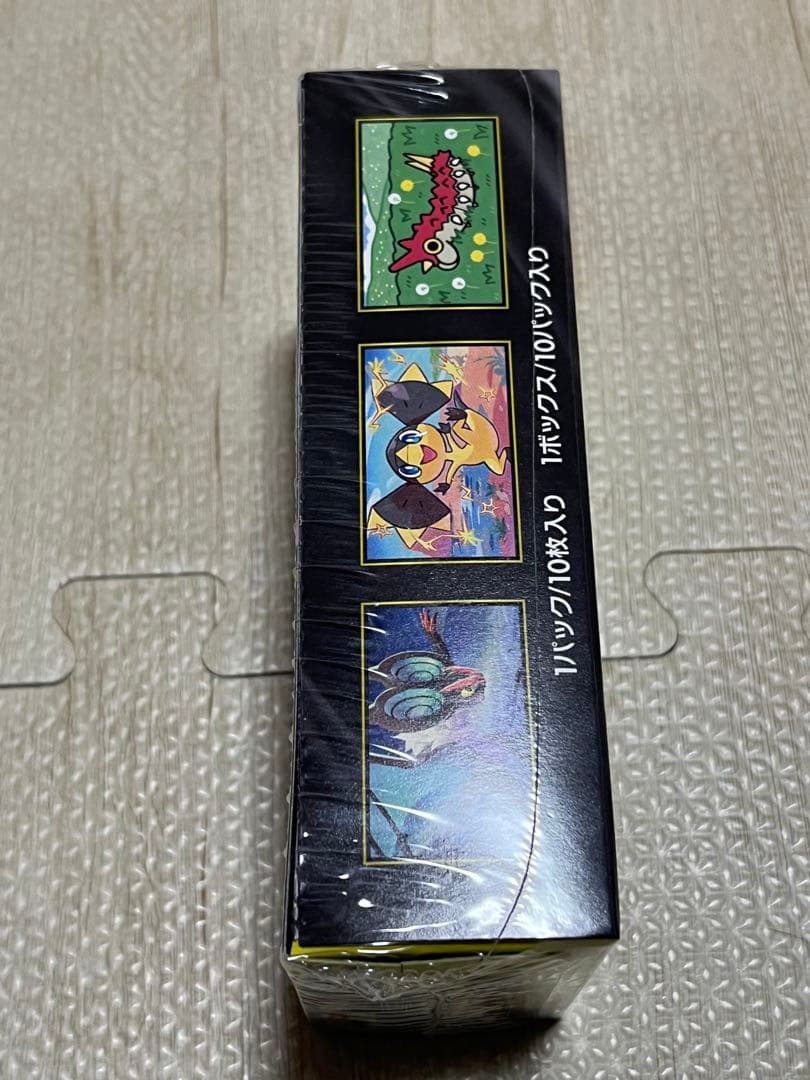 メガドリームex box シュリンク付き