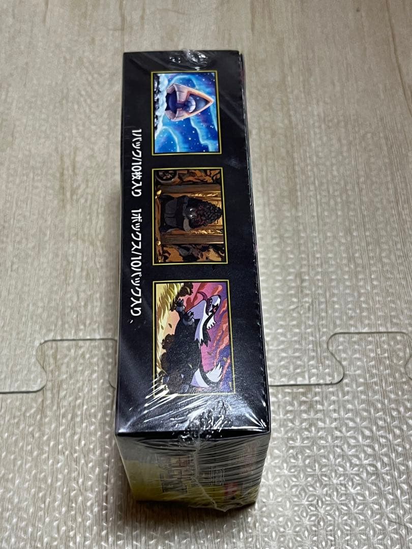 メガドリームex box シュリンク付き