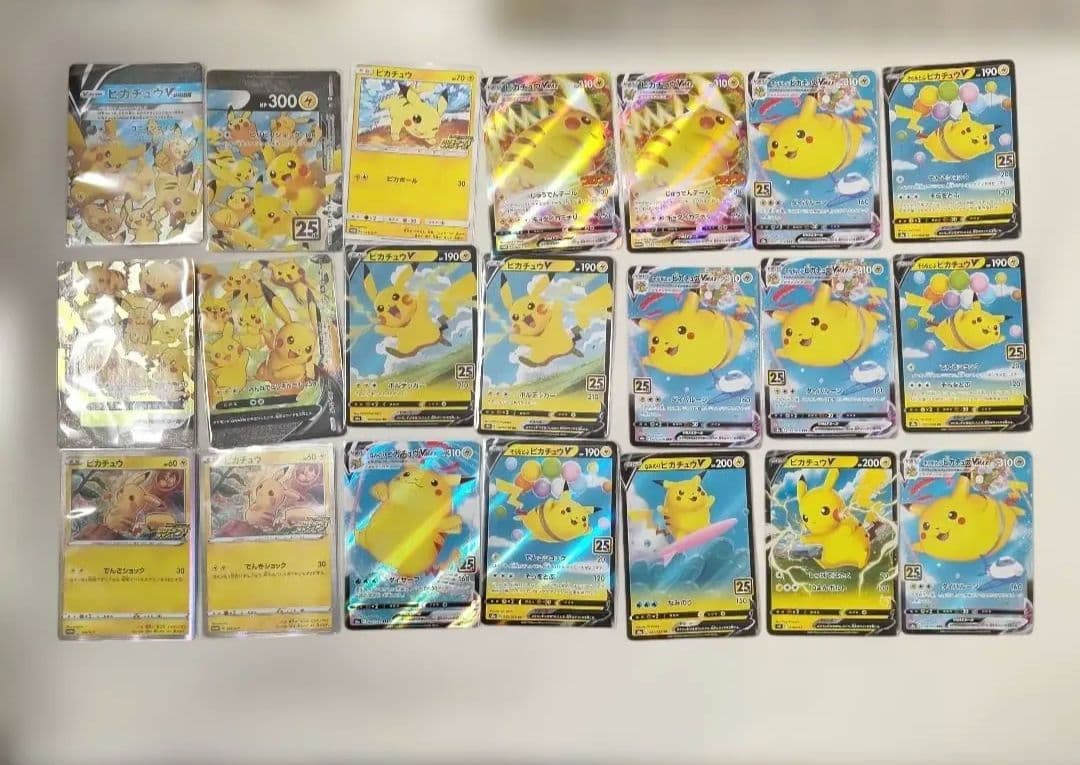 ポケカ　ピカチュウまとめ売り　他おまけ