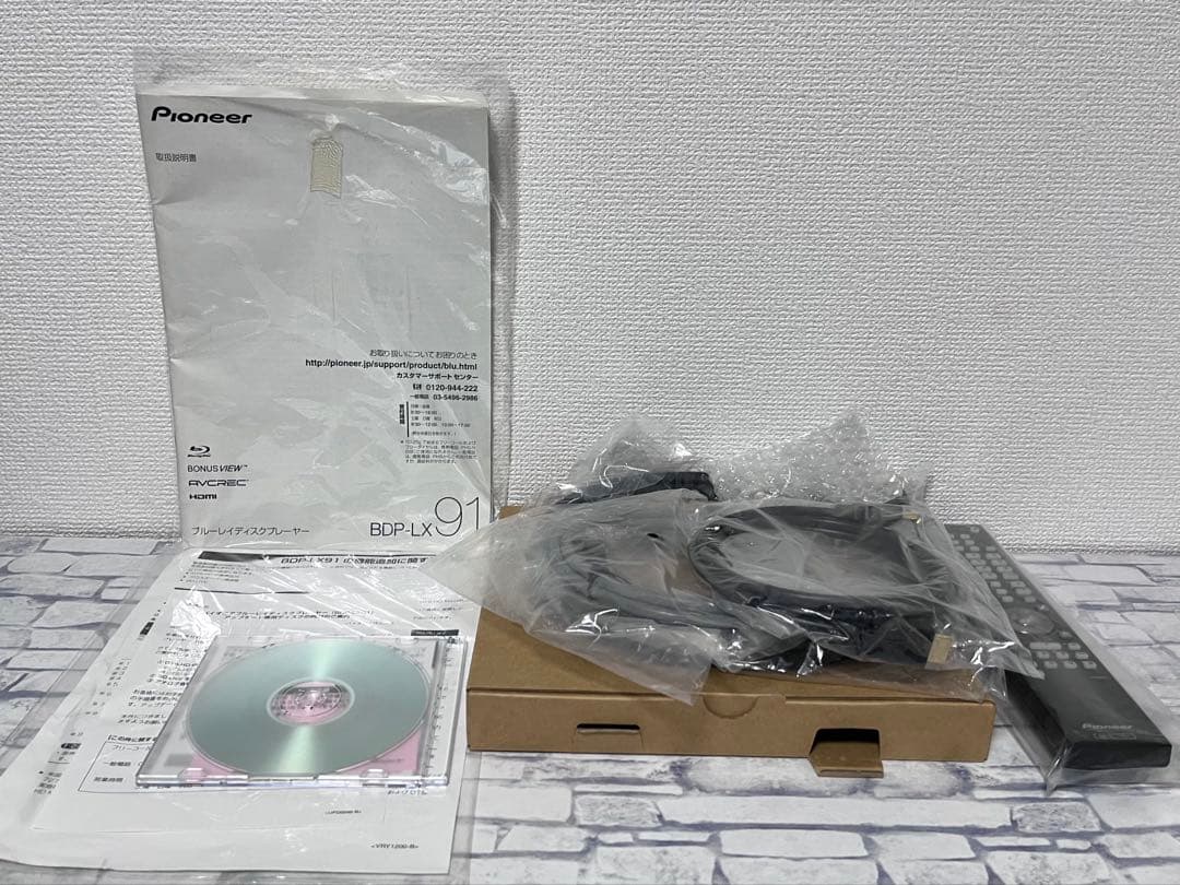 マニアの方！　美品　定価43万　パイオニアブルーレイプレイヤー　BDP-LX91