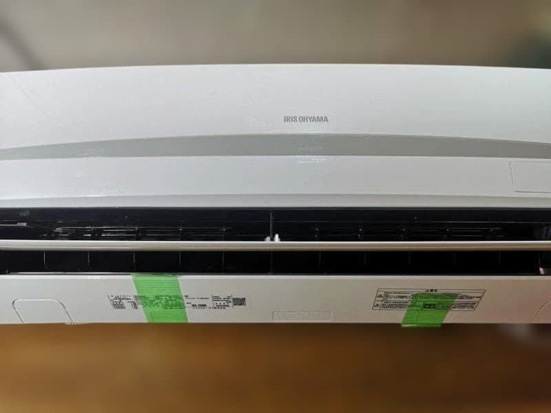 神奈川県内は無料工事、配送付き、室外機付き)アイリス6畳 2025年式 保証あり
