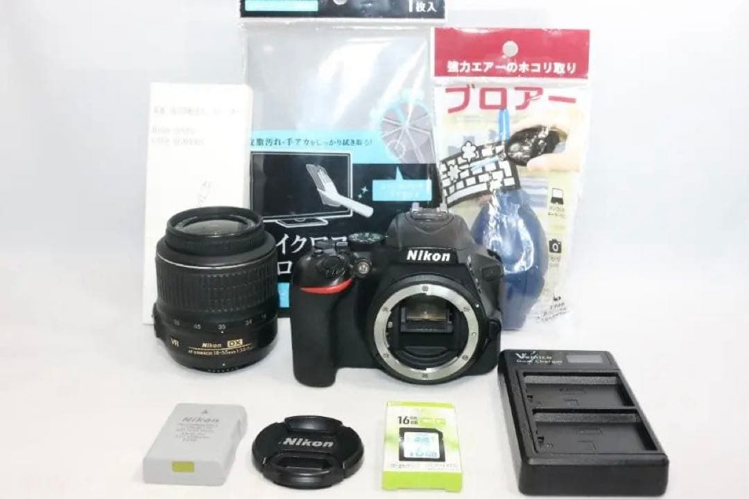 ⭐Nikon D5600⭐初心者完全セット 大人気！シリーズ最新⭐一眼レフ