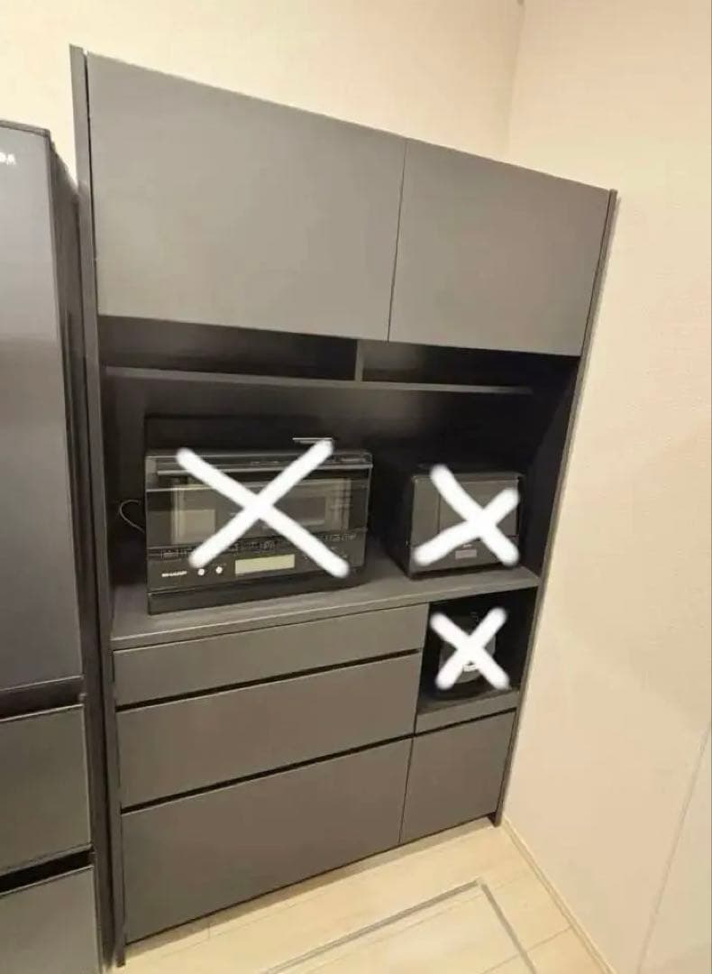 パモウナ　食器棚　マットブラック