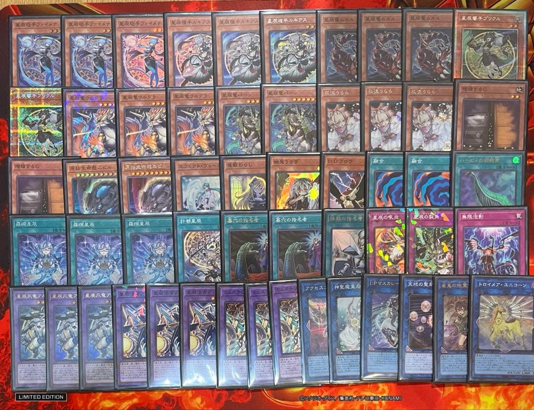 【構築済み】ドラゴンテイルデッキ