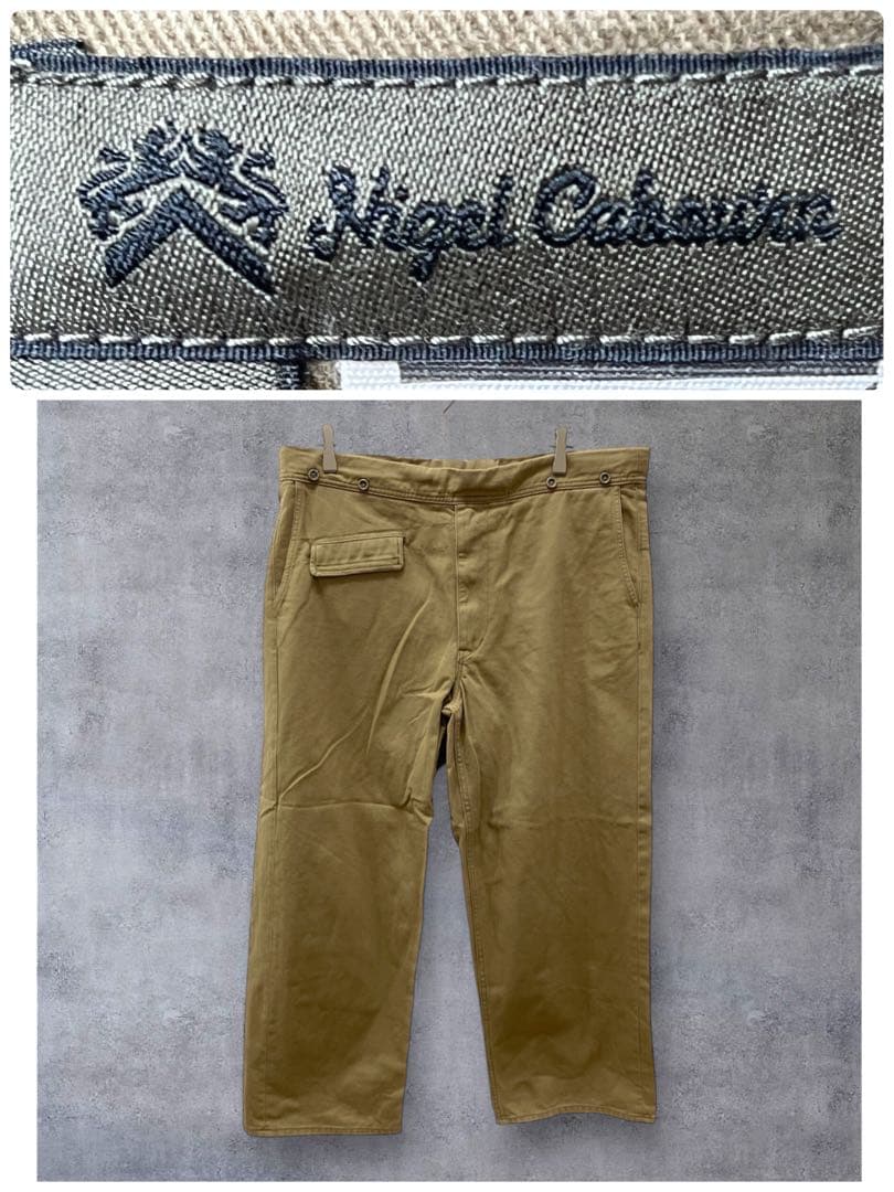 Nigel Cabourn CC22 メカニックパンツ　カーゴ　　ファティーグ