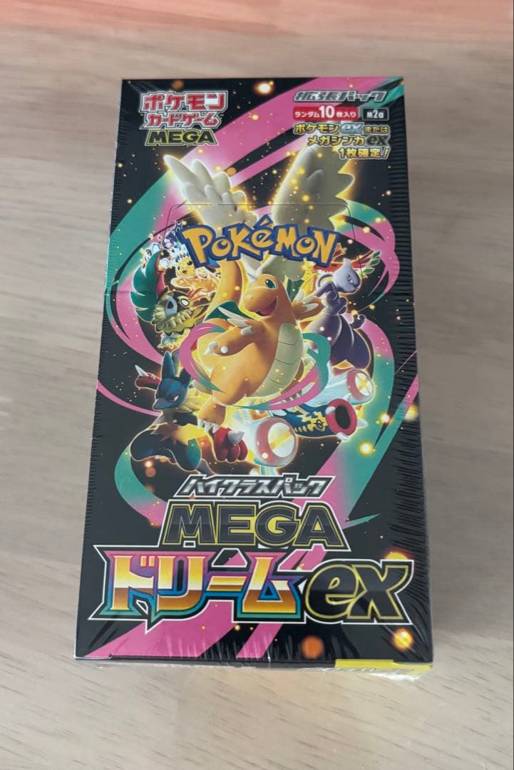 ポケモンカードゲーム MEGAドリームEX 新品未開封シュリンク付き
