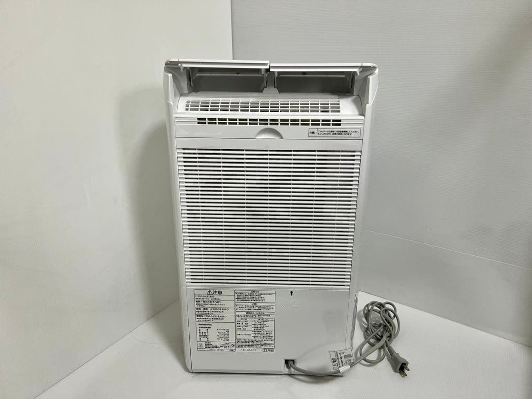 Panasonic 除湿機 F-YHVX120-W