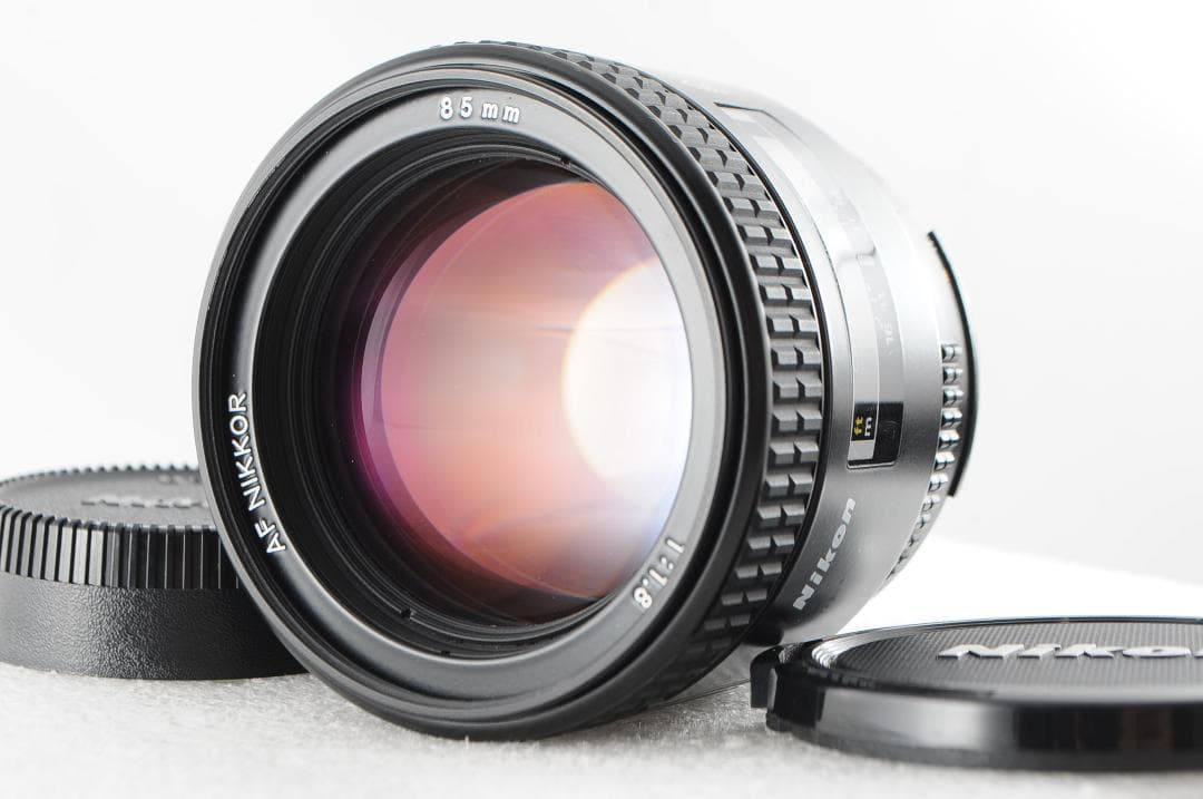 ★新品級　カビ、くもりなし★ Nikon AF NIKKOR 85mm f1.8