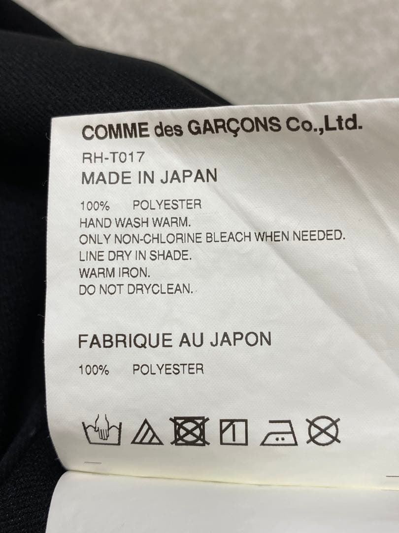 9211. COMME des GARÇONS バイカラー 長袖 トップス