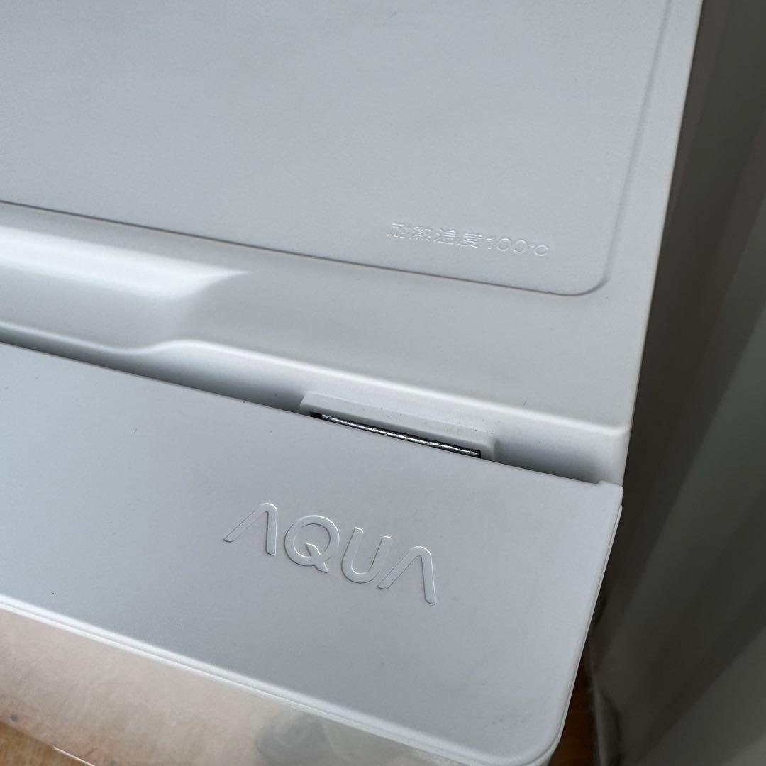 C7616★2023年製★未使用に近い★アクア　冷蔵庫　大型200L 自動霜取り