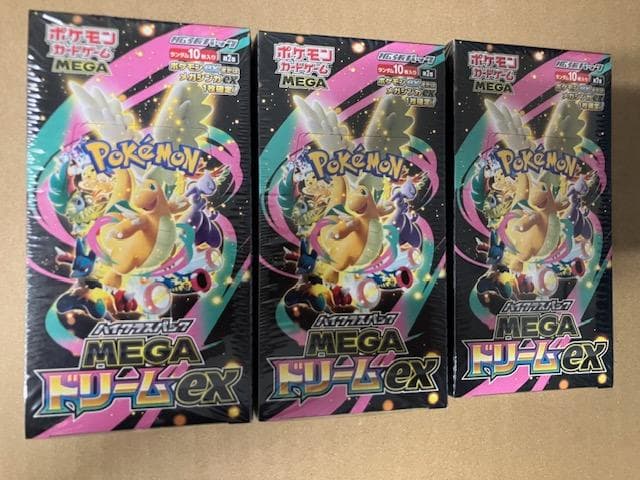 ポケモンカードゲーム MEGAドリームEX シュリンク付き 3BOX