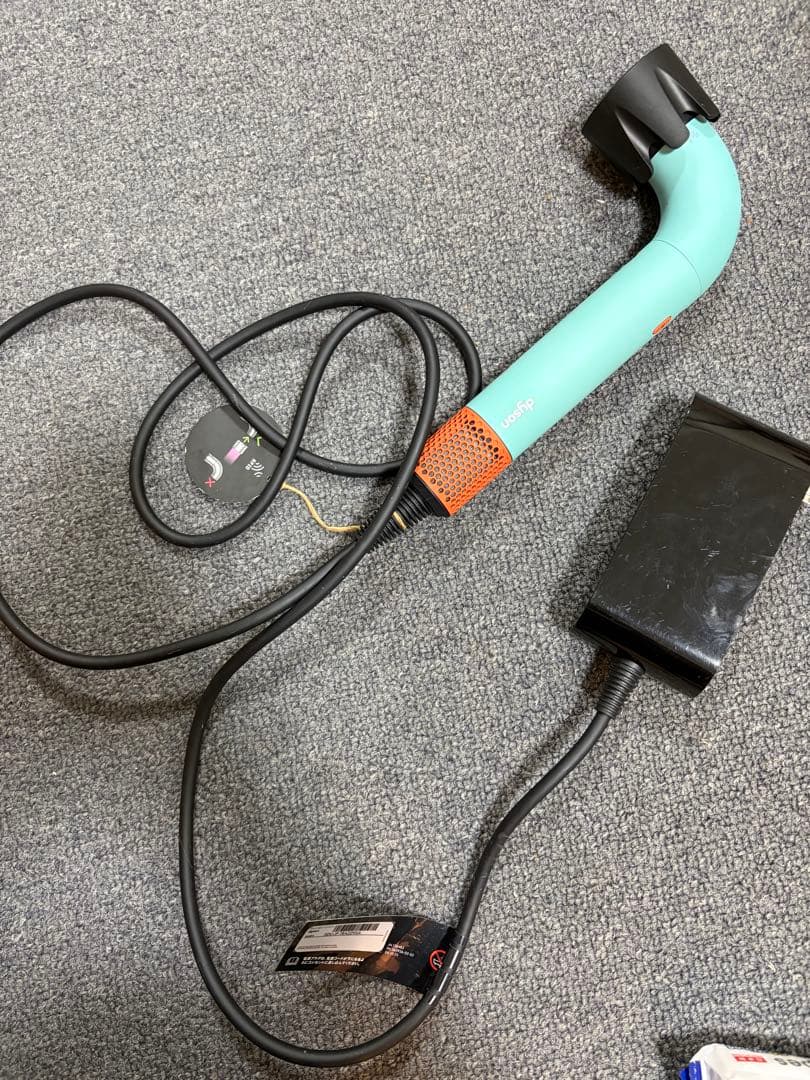 Dyson ヘアドライヤー HD17 セラミックポップ