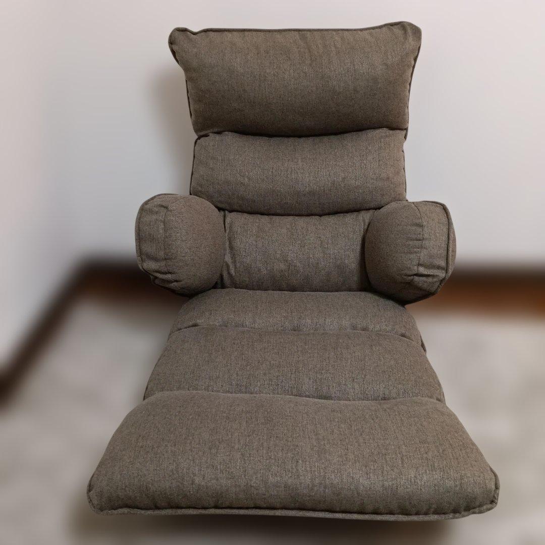 【美品】座椅子 14段階調整可能　リクライニング