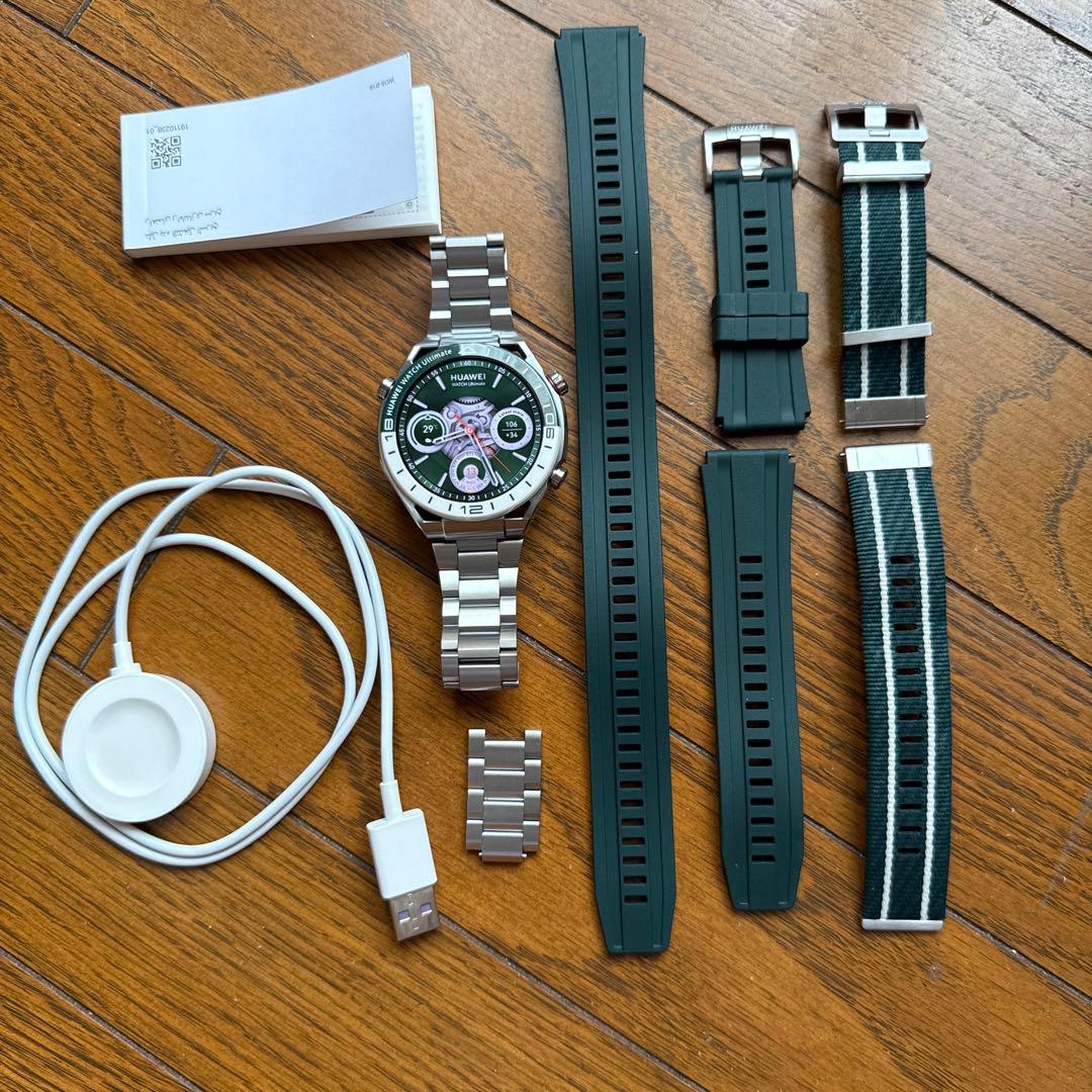 HUAWEI WATCH Ultimate (スマートウォッチ)