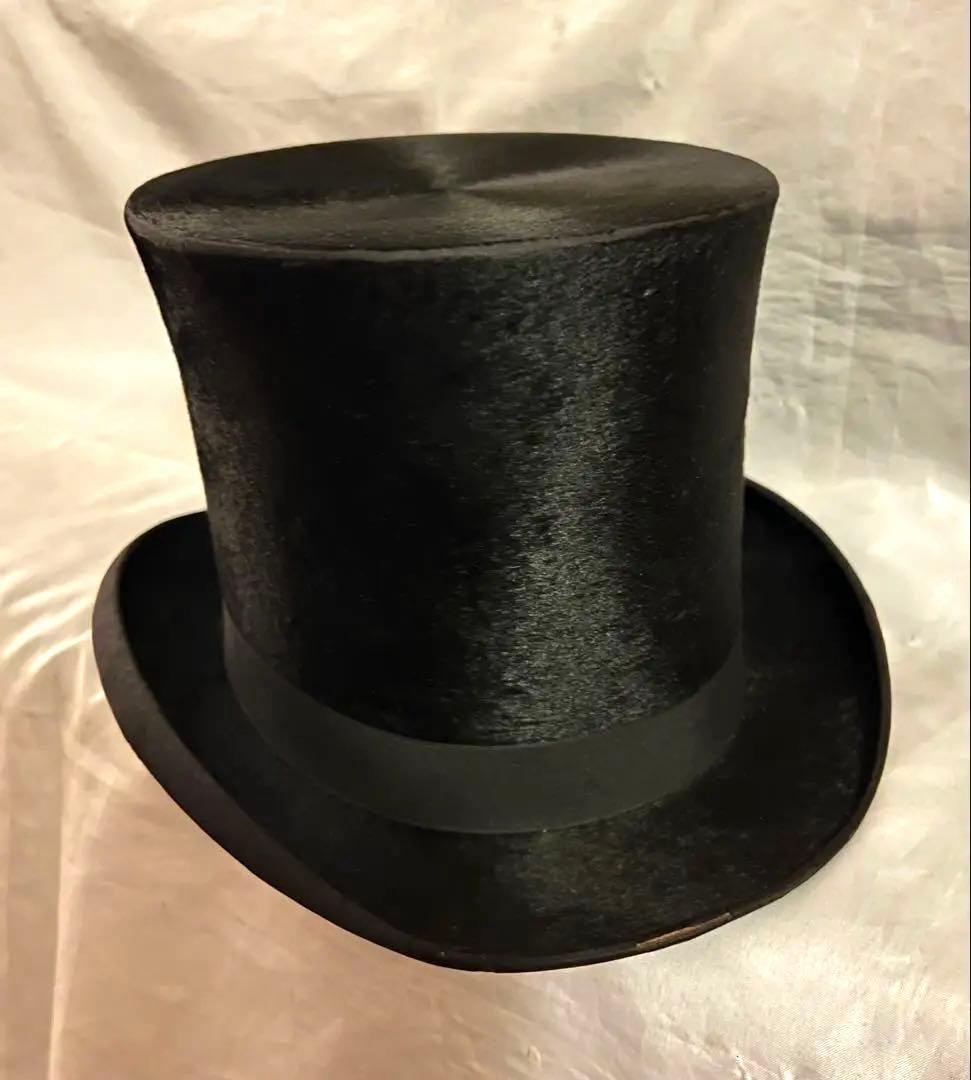 シルクハット イギリス製 ヴィンテージ ハット 美品 アンティーク