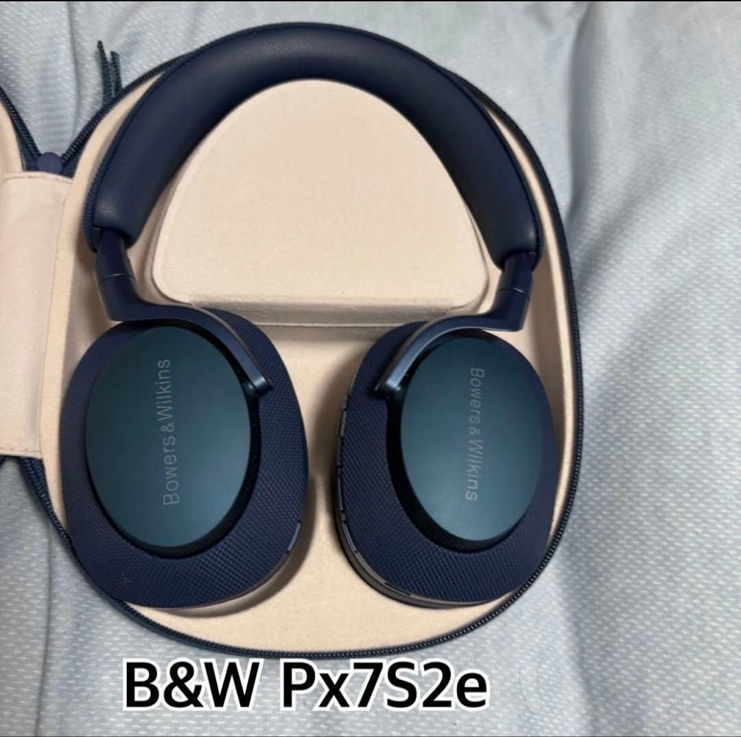 B&W Bowers&Wilkins Px7 S2e ヘッドホン