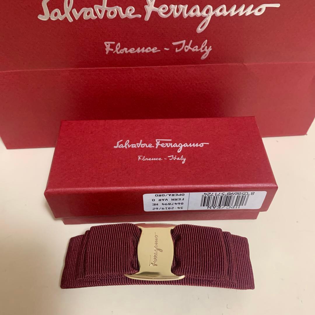 フェラガモ バレッタ　ボルドー