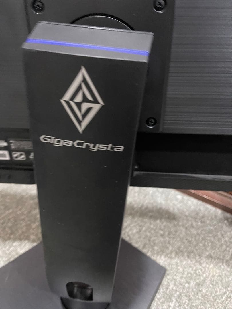 ゲーミングモニター GigaCrysta EX-LDGC242HTB-B