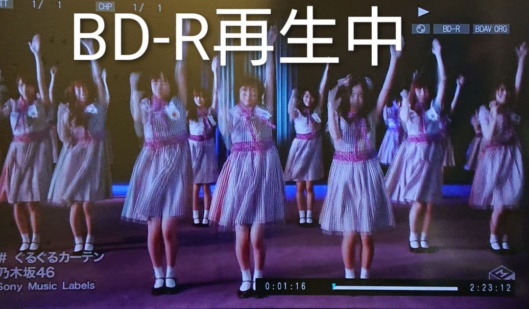 週末限定/2TB/東芝/DBR-W507(W2007相当)/W録画/外付HDD可