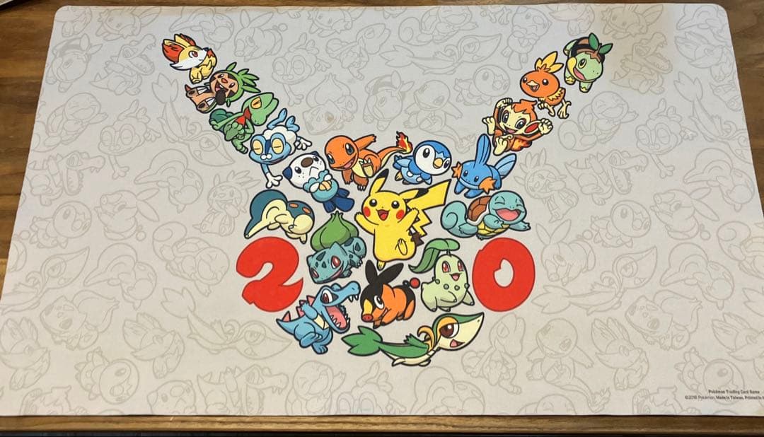 年始セール！【プレイ用】【海外限定】20周年 ピカチュウ 御三家 プレマ