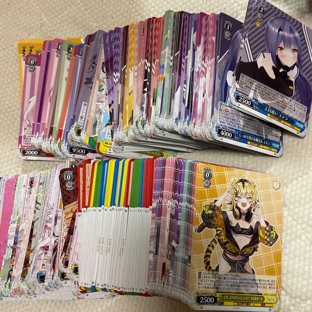 O*Z様 ヴァイスシュヴァルツ　あおぎり高校　rr以下　4コン