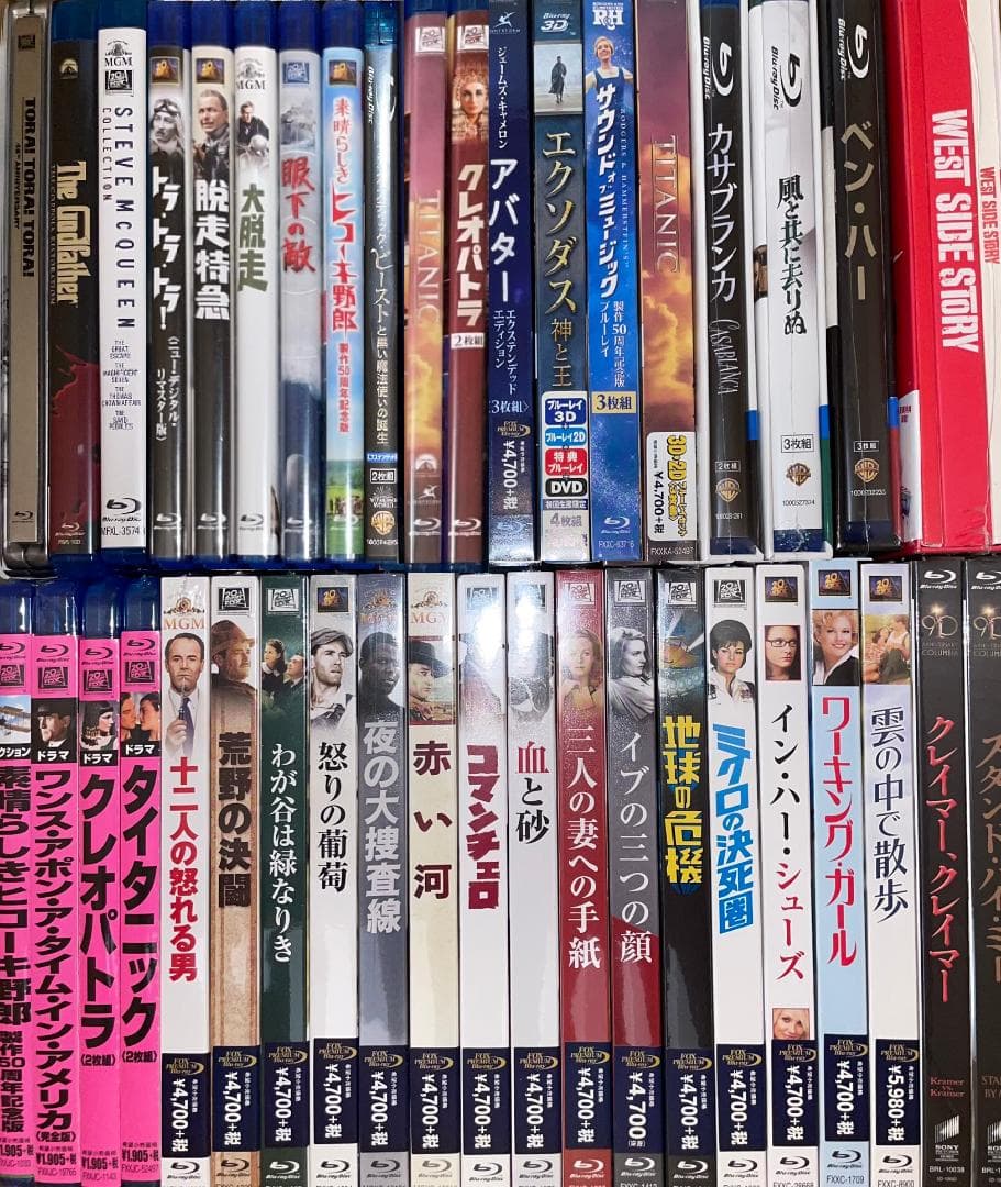 ブルーレイ Blu-Ray 新旧名作40点セット（新品未開封品多数、限定仕様等）