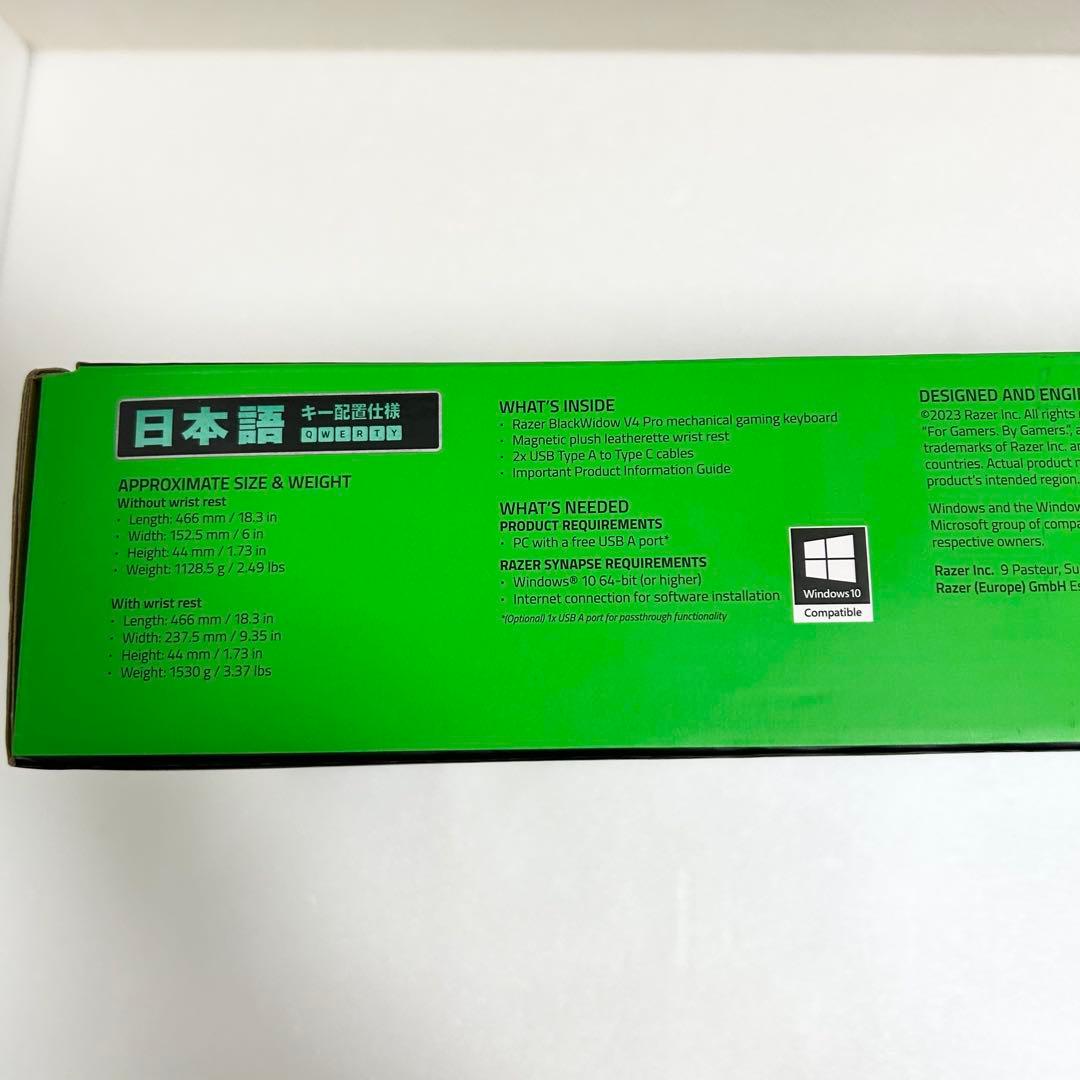 ✨美品✨Razer BlackWidow V4 Pro メカニカルキーボード