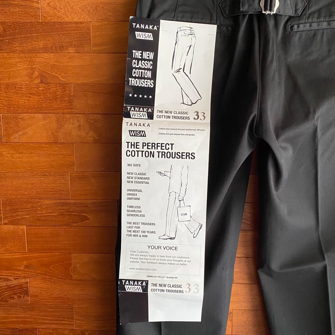 【TANAKA】タナカ 別注 コットン トラウザーパンツ ALLEN サイズ33