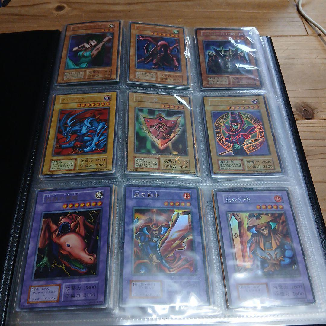 か*グ様 遊戯王 初期、２期ファイルまとめ売り スーパー以上約140枚 ファイル