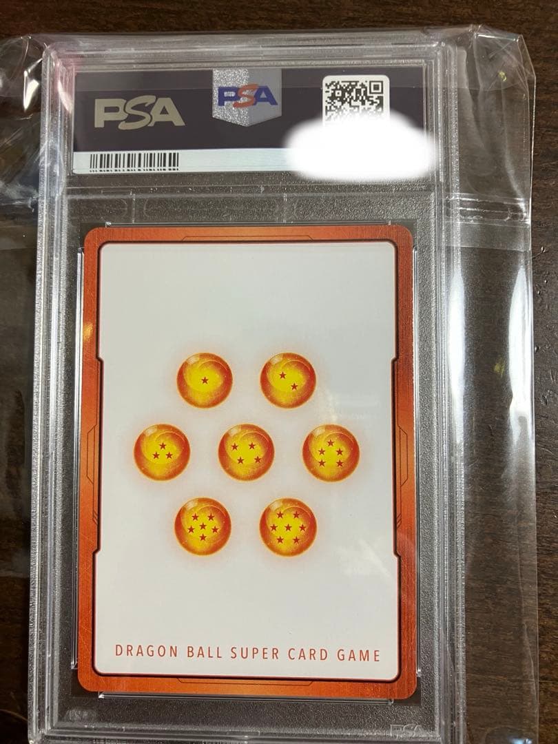 孫悟飯 日本語版エナジーマーカー01 パラレル　psa10