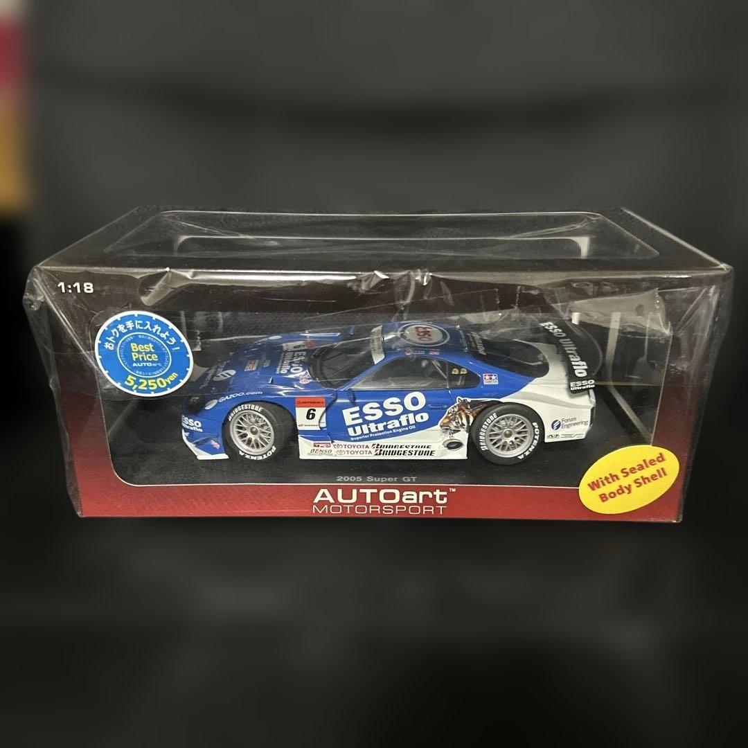 AUTOart トヨタ スープラ 1/18 ESSEウルトラフロ