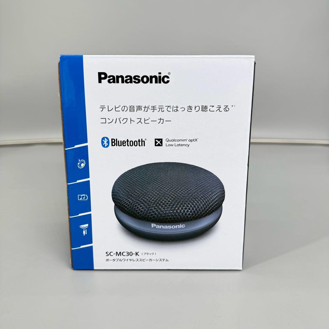 新品未使用 Panasonic ワイヤレススピーカー　SC-MC30-K