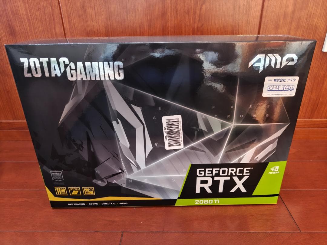 グラフィックボード・グラボ・ビデオカード ZOTAC GAMING GeForce RTX 2080Ti AMP 11GB