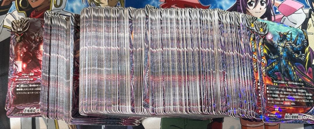 バディファイト 黒竜(アビゲール) (約480枚)