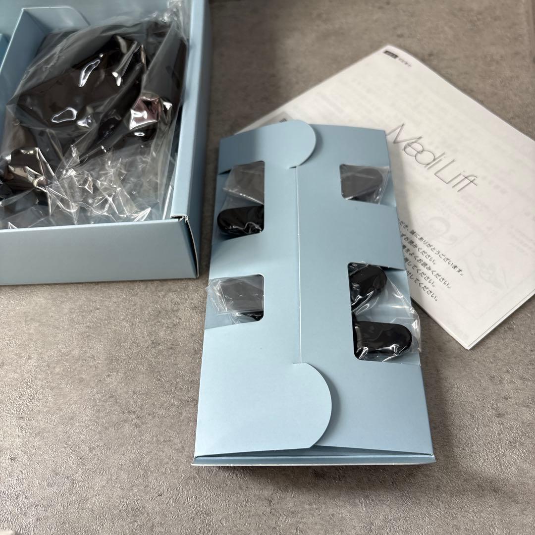 【新品未使用】ヤーマン メディリフト プラス　ゲルセット EPM-18BB