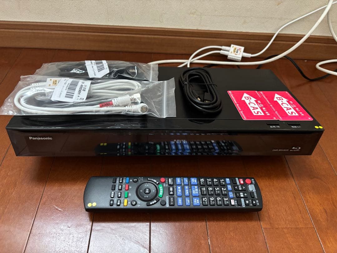 【難あり】DMR-BRX4020 4TB パナソニック 全自動DIGAレコーダー