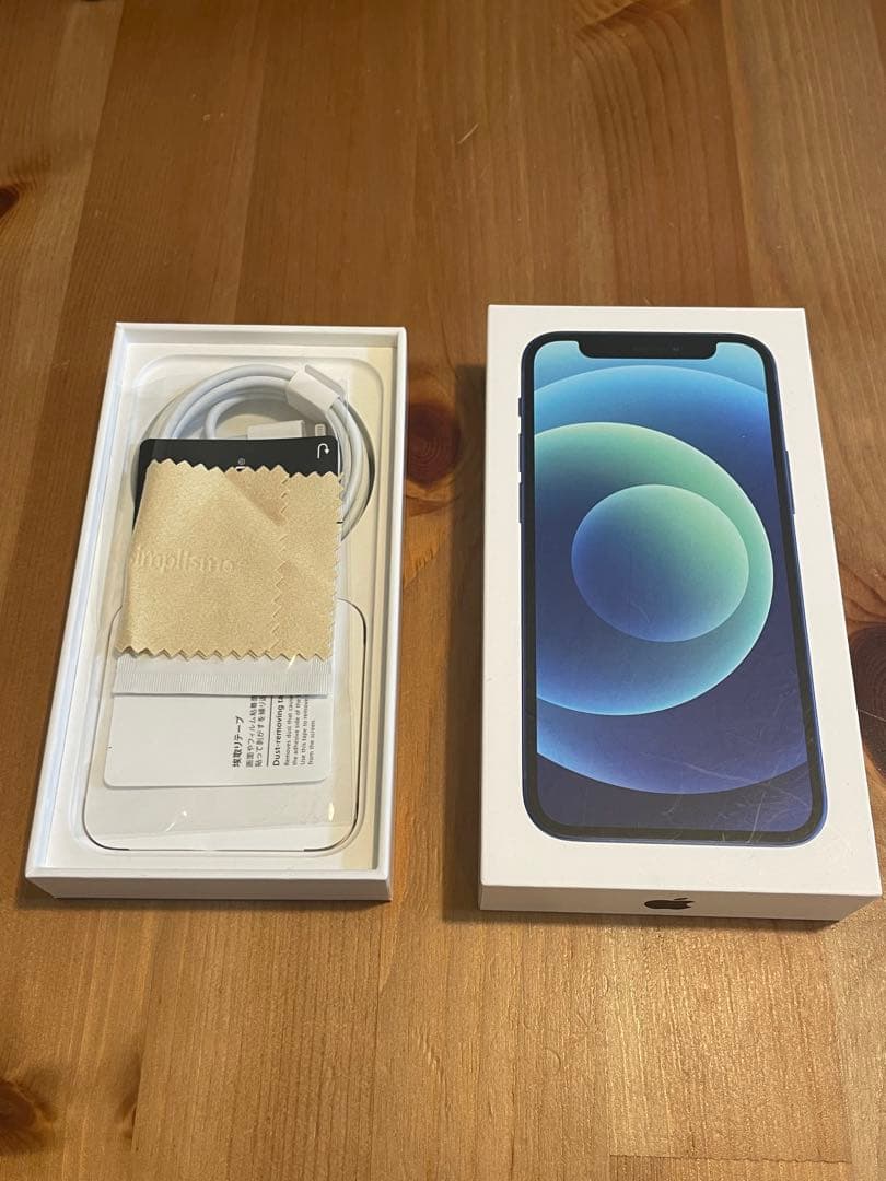 iPhone 12 mini 青色 本体+箱+ケーブル他
