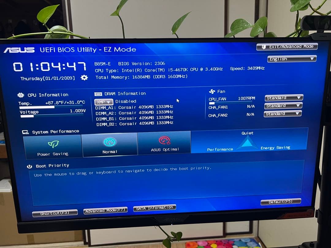 ASUS B85 i5 4670k gtx 660ti パソコン
