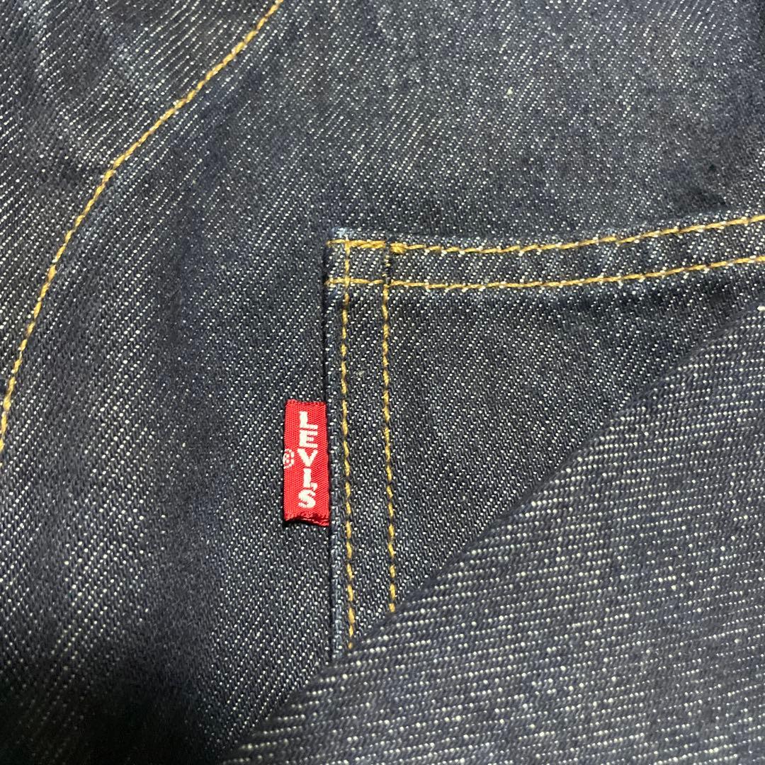 Levi's Union エンジニアカーディガン A7139