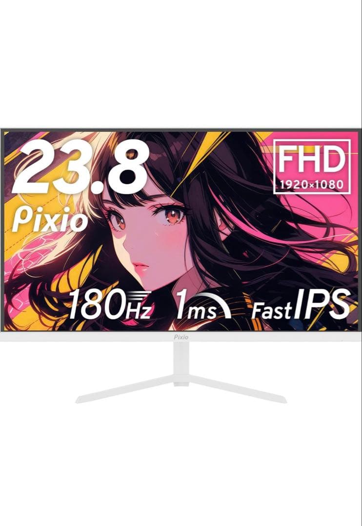 Pixio PX248 prime plus 23.8インチ
