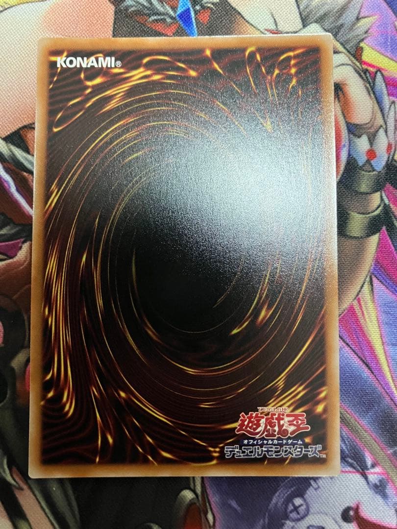 遊戯王　霆王の閃光　プリシク