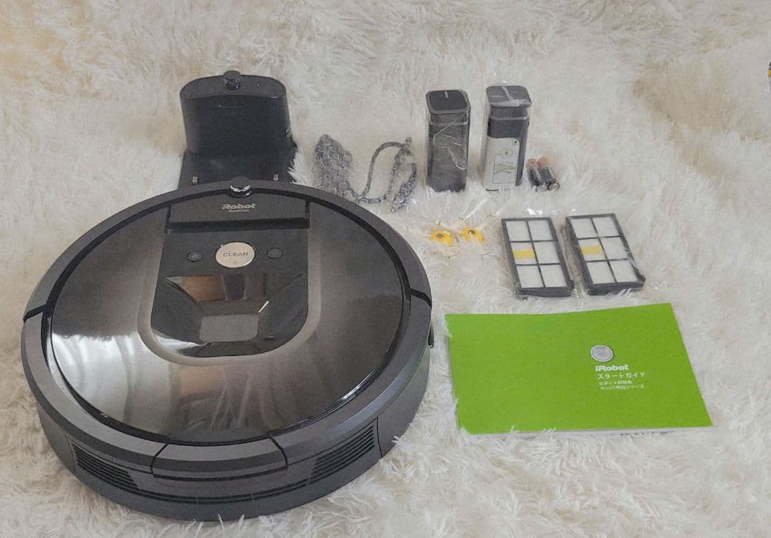 iRobot Roomba 980ロボット掃除機 本体と付属品 総稼働は12時間