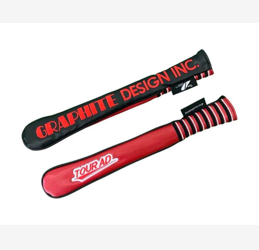 プロ支給品　希少品　VF TourAD アライメントスティック