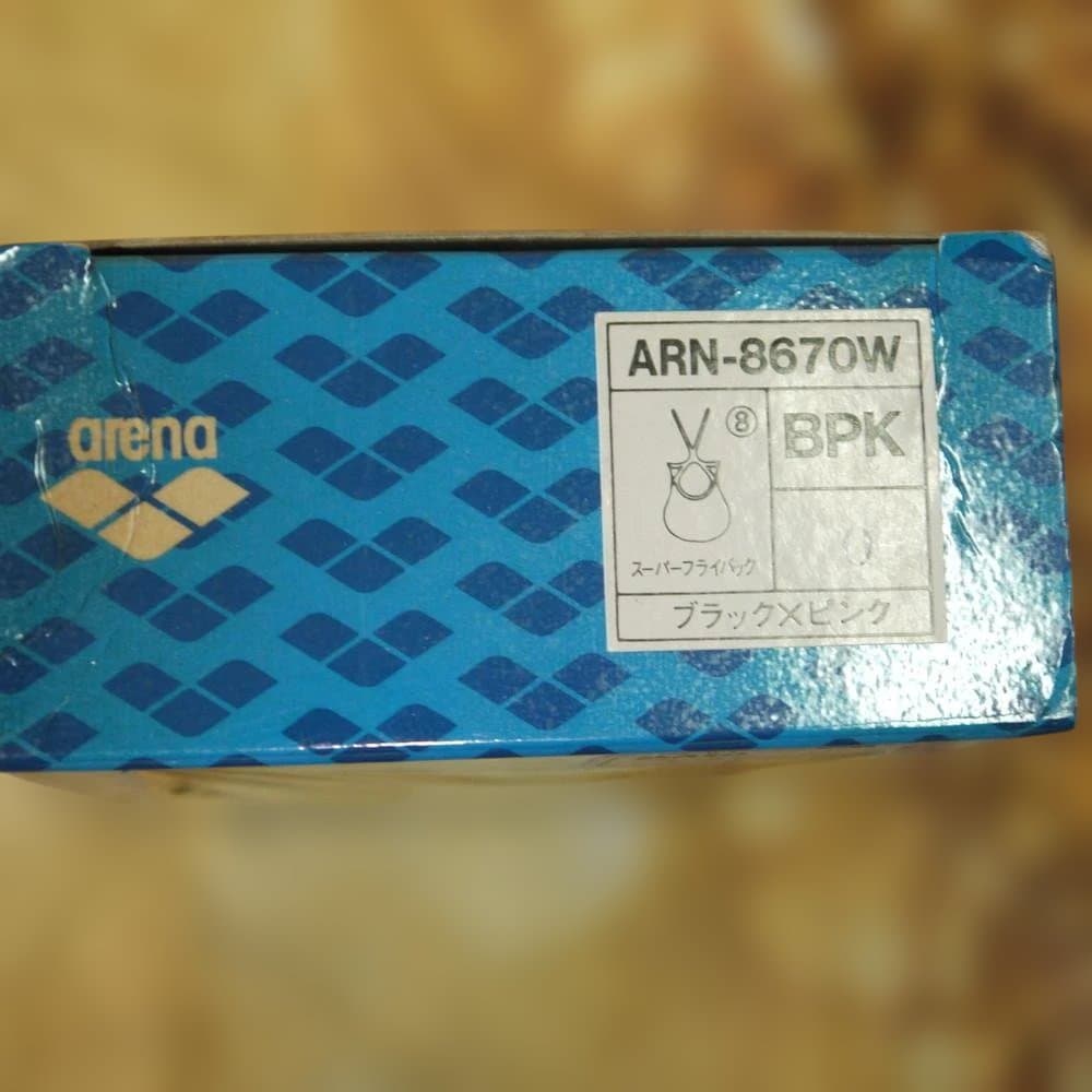 arena ARN-8670W スーパーフライバック Oサイズ パイピング 競泳