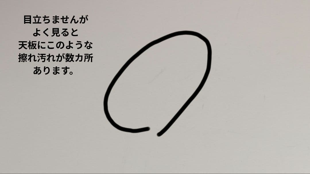 IKEA　テサッマンス　サイドテーブル