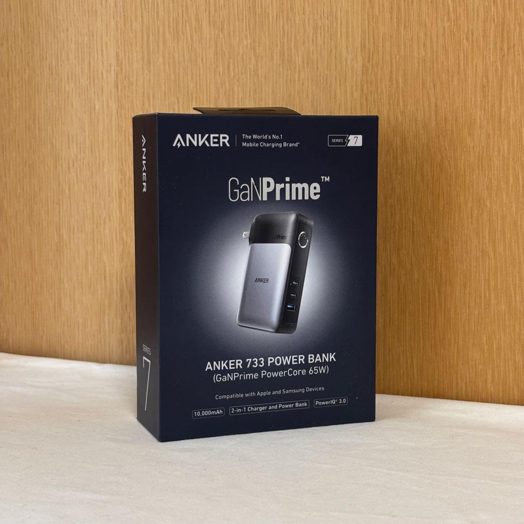 【新品】ANKER 733 POWER BANK (GaNPrime 65W)