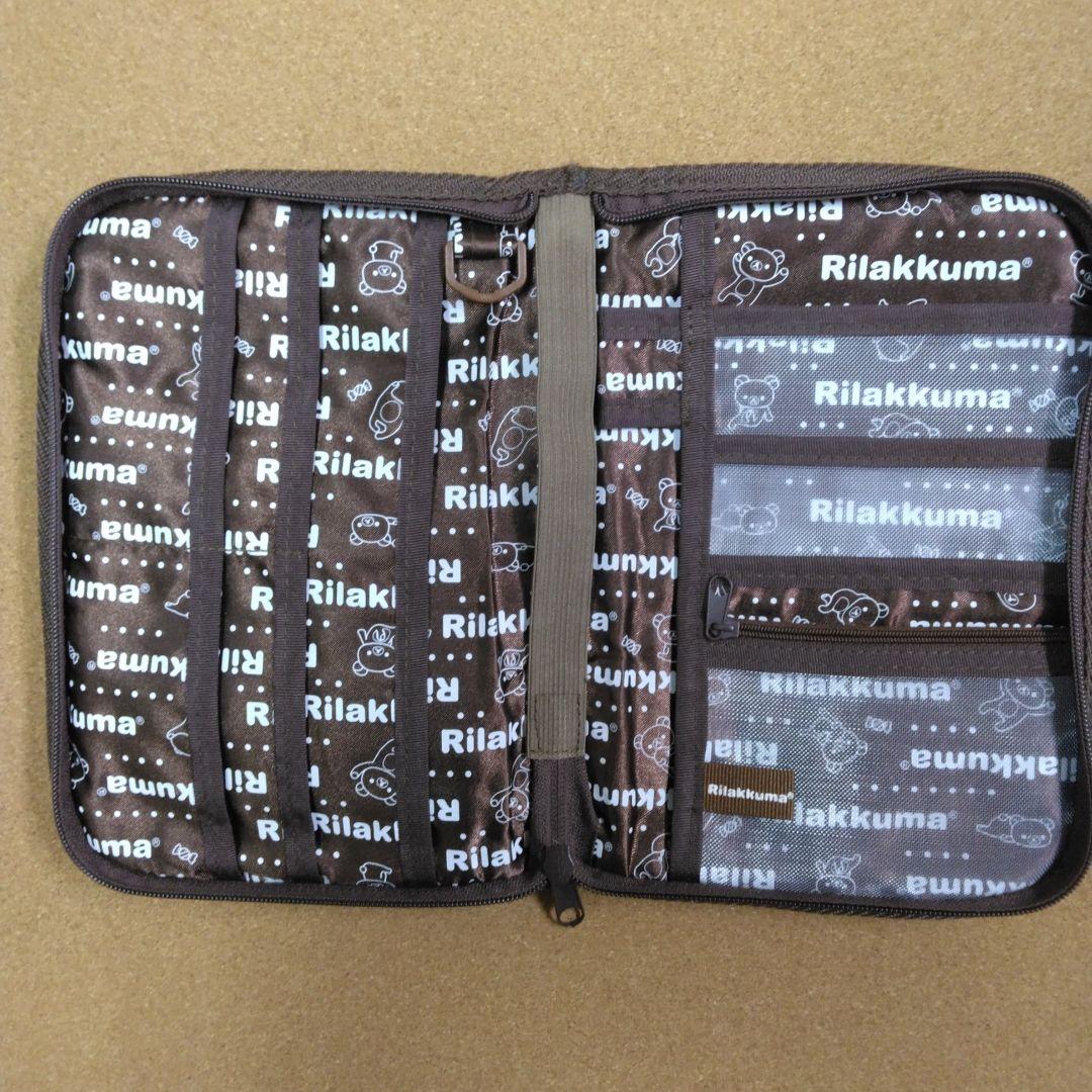 希少 リラックマ 母子手帳ケース マルチケース