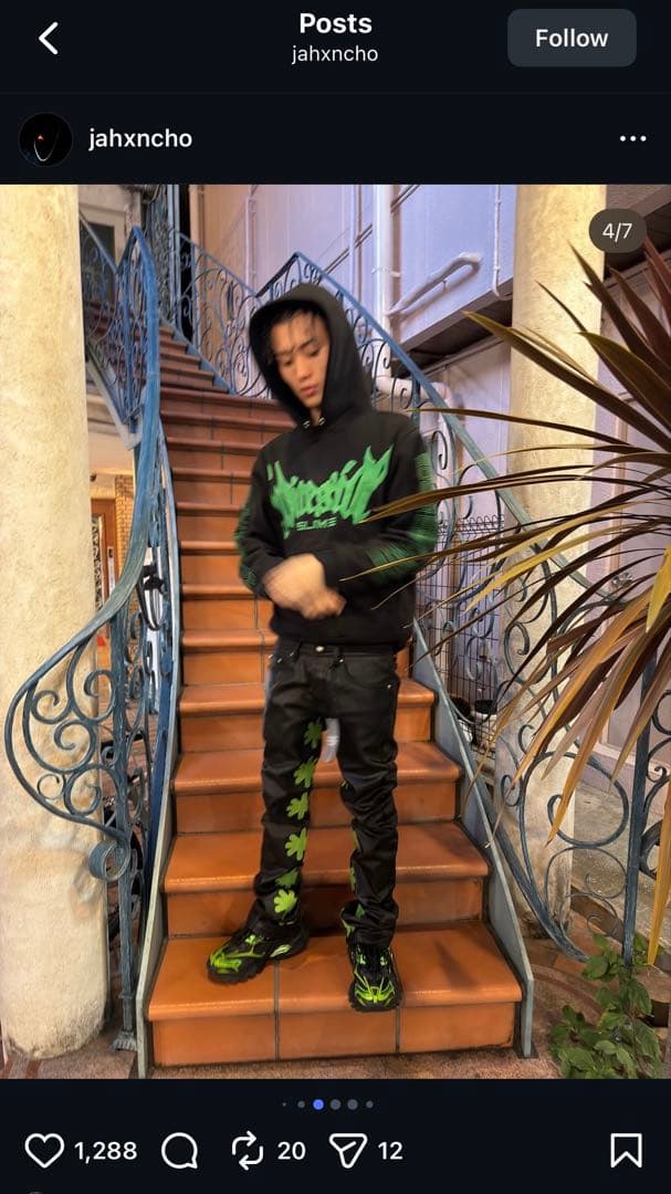 ［希少］LOSTSHOWS 30 NBAYOUNGBOY着用 送料無料　即日発送