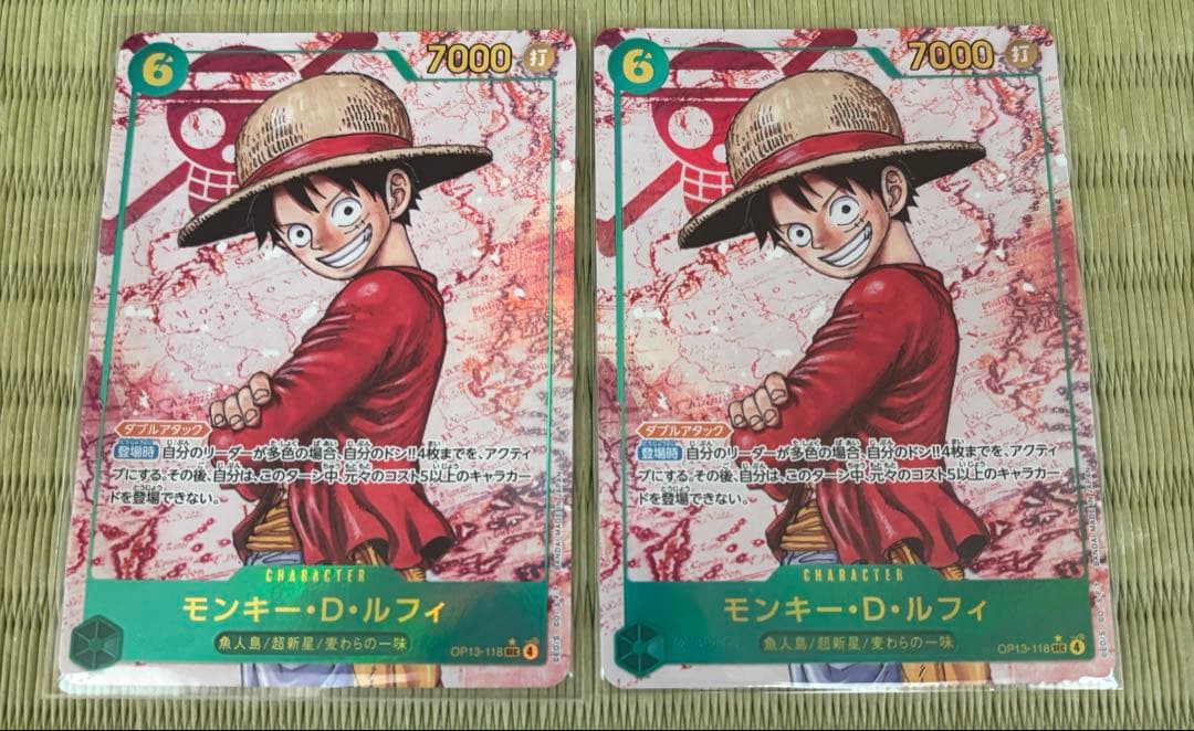 モンキー・D・ルフィ SEC シークレットパラレル OP13ー118