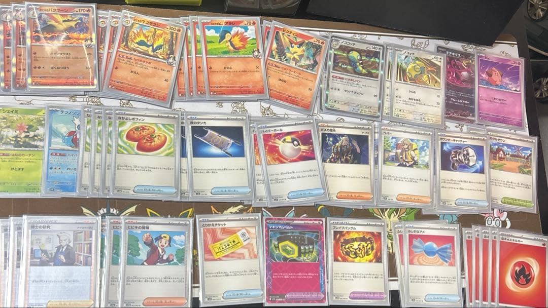 ポケモンカード 引退品 デッキ3つサプライ込